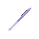 Pensan Iq-Plus 0.7 Uç Boyutlu Sarı Mekanik Kurşun Kalem Ergonomik Tasarım ve Kaymaz Yüzey