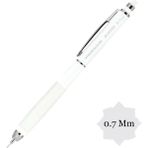 Pensan IQ Plus Beyaz 0.7 mm Versatil Kalem