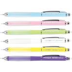 Pensan Iq Plus Versatıl Kalem 0.5 mm Uzun Ömürlü Mekanizma ile Okul ve Ofis Kullanımı için Uygun