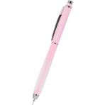 Pensan IQ Plus Versatil Mekanik Kurşun Kalem 0.7 mm Pembe Hafif Gövde Profesyoneller İçin