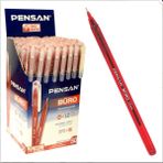 Pensan Tükenmez Kalem 10 Adet Kırmızı Renk 1.0 mm Büro Tipi Ballpoint Pensan Büro Tükenmez Kalem 10 Adet Kırmızı Renk 1.0 mm 2270