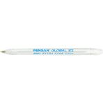 Pensan Tükenmez Kalem Global 21 Mavi 0.5 mm 1 Adet İnce Uçlu Yazım İçin