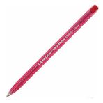 Pensan Tükenmez Kalem My Pen 1mm Kırmızı