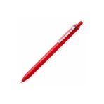 Pentel 1.0Mm Yağ Bazlı Mekanizmalı Roller Kalem 470-A