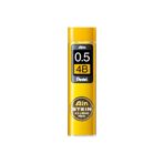 Pentel Ain Stein 0.5 mm 4B Mekanik Kalem Ucu, 40'lı Set