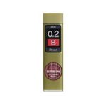 Pentel Ain Stein Min (MEKANİK KURŞUN KALEM UCU) 0.2 Mm B 20li Tüp C272w-b