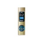 Pentel Ain Stein Min (MEKANİK KURŞUN KALEM UCU) 0.2 Mm Hb 20li Tüp C272w-hb