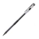Pentel BK77 0.7 mm Siyah Tükenmez Kalem