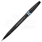 Pentel Brush Sign Pen Ultra Fine Sky Blue Kalem