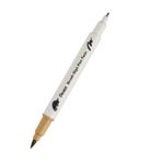 Pentel Brush Sing Pen Twin Çift Taraflı Fırça Uçlu Kalem Beige