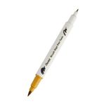 Pentel Brush Sing Pen Twin Çift Taraflı Fırça Uçlu Kalem Gold Ochre