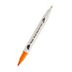 Pentel Brush Sing Pen Twin Çift Taraflı Fırça Uçlu Kalem OCHRE