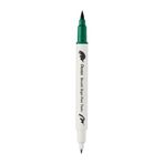 Pentel Brush Sing Pen Twin Çift Taraflı Fırça Uçlu Kalem YEŞİL