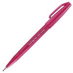 Pentel Burgundy Brush Sign Pen Fırça Uçlu Kalem