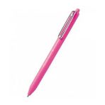 Pentel iZee Yağ Bazlı Mekanizmalı Roller Kalem 0.7 mm Pembe BX467-P