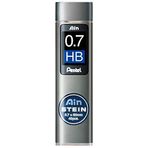 Pentel Mekanik Kurşun Kalem Ucu, 40 Adet, 0.7 mm, Hb