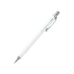 Pentel Orenz 0.7 Mm - Uc Korumali Teknik Cizim Ve Yazi Versatil Y Xpp507-Wx - Beyaz
