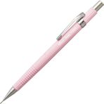Pentel P205 Mekanik Kurşun Kalem 0.5 mm Pastel Pink P205-97P - Pastel Pembe