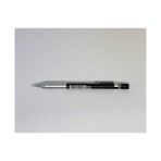 Pentel Pentel Versatil Kalem GRAPH600 0.5 mm Siyah PG605-A