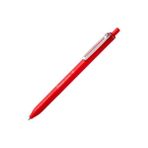 pentel roller kalem 1.0 mm yağ bazlı mekanizmalı kırmızı y bx470-b (12 li paket) - Yok