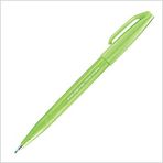 Pentel SES15C-KX Brush Sing Pen Fırça Uçlu Kalem - Yeşil