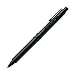 pentel versatil kalem çizim kalemi mat karbon siyah gövde 0.5 mm pp3005-a - 1 - Karışık-Çok Renkli - Yok