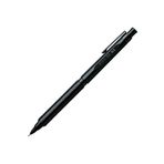 Pentel Versatil Kalem Çizim Kalemi Mat Karbon Siyah Gövde 0.5 Mm Pp3005-A