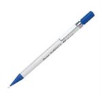 Pentel Y A127-W Sharplet 0,7 mm Beyaz Versatil Kalem