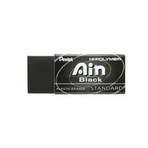 Pentel YZEAH06A Hi Polymer Ain Siyah Silgi
