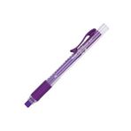 Pentel ZE23V Mor Gövde Sürgülü Silgi
