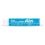Pentel ZETL07 Hi Polymer Ain Light Silgi