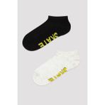 Penti Erkek Çocuk Skate 2li Suba Çorap - Renkli - 31 - 34