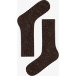 Penti Kahverengi Erkek Ribbed Soket Çorap - 43 - 46 - Çok Renkli