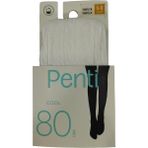 Penti Kız Çocuk Cool Külotlu Çorap 80 Denye - Vanilya - 11 - 13 Yaş