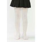Penti Kız Çocuk Pretty Extra Cotton Vanilya Külotlu Çorap - Beyaz - 5