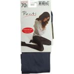 Penti Micro 70 Saten Külotlu Çorap -65 - -- 1 - Grafit