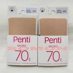 Penti Mikro 70 Pantolon Çorabı - Dizaltı Çorap 2'lı 001 acik-ten