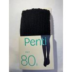 Penti Pretty Knıt 80 Den Külotlu Çorap Siyah 11-13 Yaş - 11 - 13 Yaş