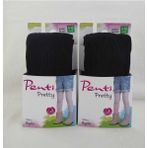 Penti Yüksek Pamuk Oranı Knitwear 2'li Külotlu Çocuk Çorabı - Kız Çocuk Külotlu Çorap - Siyah - 9 - 10 Yaş