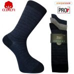 Penye 8501-3 Casual 3'lü Erkek Çorabı