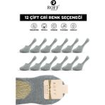 Penye Kadın Suba Babet Çorap Dikişsiz Terletmeyen Rahat Görünmez Çorap 12’li Paket - 36 - 41 - Gri