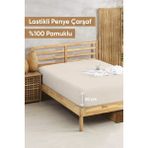 Penye Lastikli Çarşaf Pamuklu Jersey Tek Kişilik 100X200cm Krem