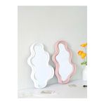 peony studio Dekoratif Ayna Plastik Çerçeveli Duvar Aynası Beyaz 41cm Cm002-wh