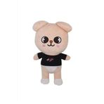 PEPİKON Sürpriz Hediyeli Skzoo Puppym Peluş Oyuncak 20-22 Cm