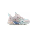 Pepino 1944 Patik Pudra Mavi Unisex Çocuk Günlük Ayakkabı 1944-PATIK-PUDRA-MAVI- Pembe - 26