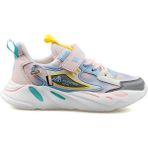 PEPİNO FY24 1666 Pembe Çocuk Günlük Ayakkabı