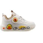 PEPİNO PK24 1739 Krem Bej Çocuk Günlük Işıklı Ayakkabı