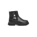 Pepino Siyah İçi Polarlı Kız Çocuk Bot 1788 P