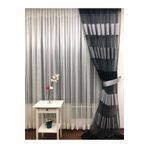 Perde Alemi Düz Ekru Renk Etek Katlamalı Sık Pile 1-3 450x260 cm Tül Perde