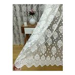 Perde Alemi Ekru Damaks Örme Normal Pile 1-2.5 600x250 cm Tül Perde